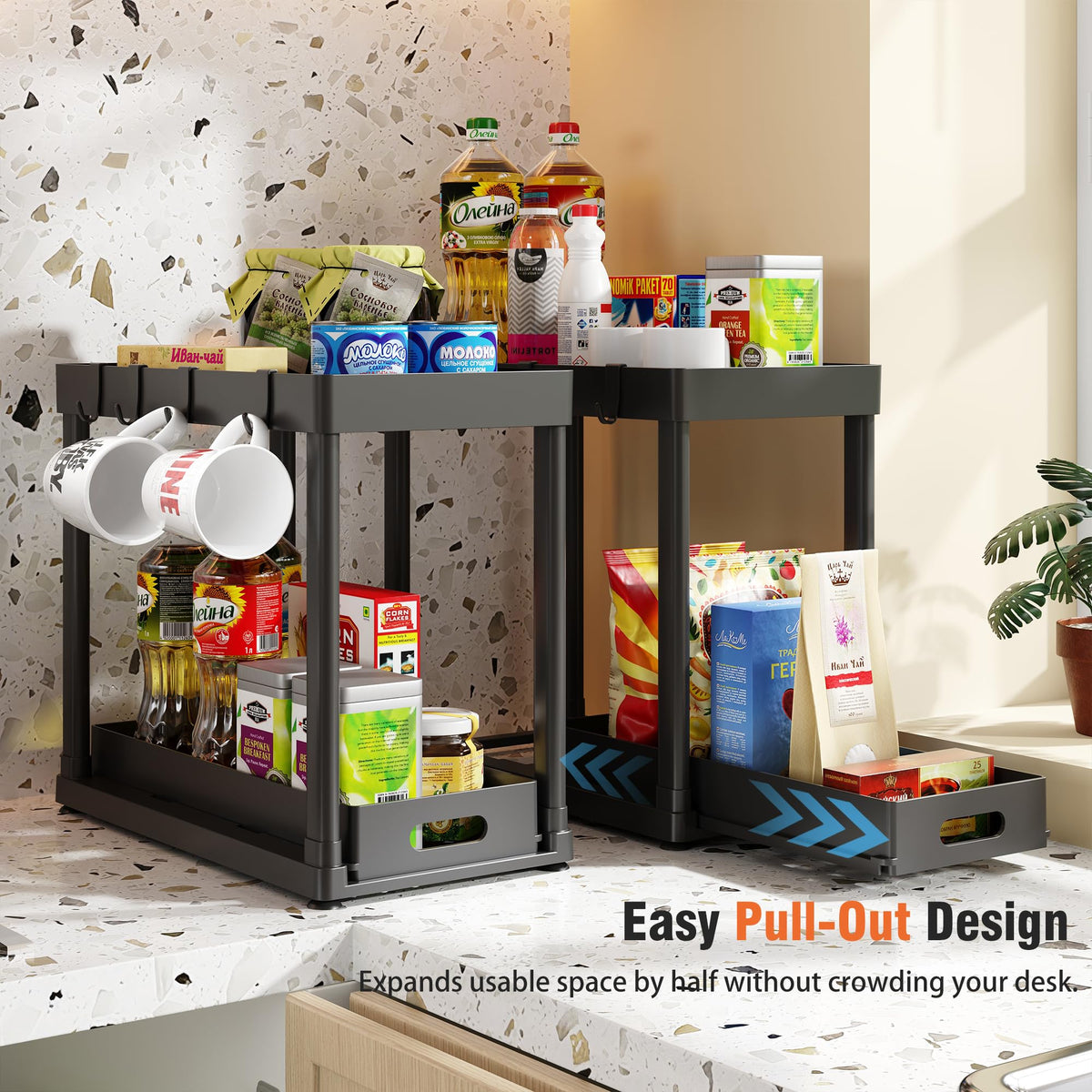 2PC Under Sink Organizer Rack 2 Tier Under Sliding Cabinet Basket Organizer Drawer with 4 Hooks, Multi-purpose Under Sink Storage for Bathroom Kitchen Desktop（Black）
