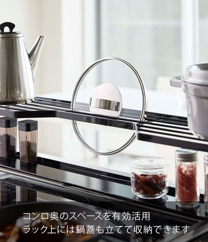 Yamazaki 5269 Stove Back Rack with Exhaust Outlet Cover, for 23.6 inches (60 cm) Stove, Black, Approx. 27.6 x 7.1 x 5.9 inches (70 x 18 x 15 cm), Tower Sliding Type, Exhaust Outlet Cover with Shelf