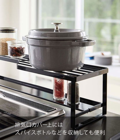 Yamazaki 5269 Stove Back Rack with Exhaust Outlet Cover, for 23.6 inches (60 cm) Stove, Black, Approx. 27.6 x 7.1 x 5.9 inches (70 x 18 x 15 cm), Tower Sliding Type, Exhaust Outlet Cover with Shelf