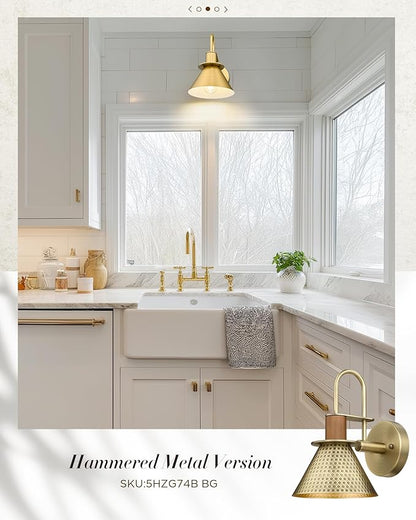 Wall Sconces Set of 2, HWH 1-Light Gold Bathroom Light Fixtures, Modern Barn Wall Lamp with Metal Shade, Indoor Wall Sconce Lighting for Bedroom Kitchen, Gold Finish, 5HZG56B-2 BG