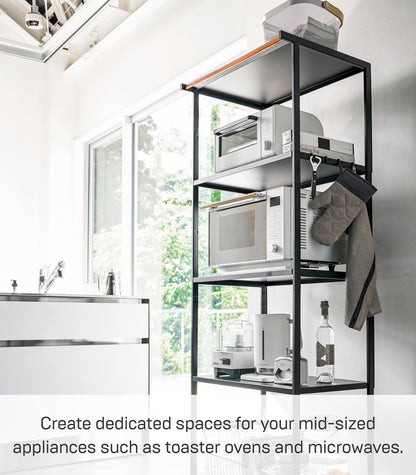 Yamazaki Home Kitchen Appliance 3 tier Storage Rack-Standing Organizer Shelves, One Size, Black
