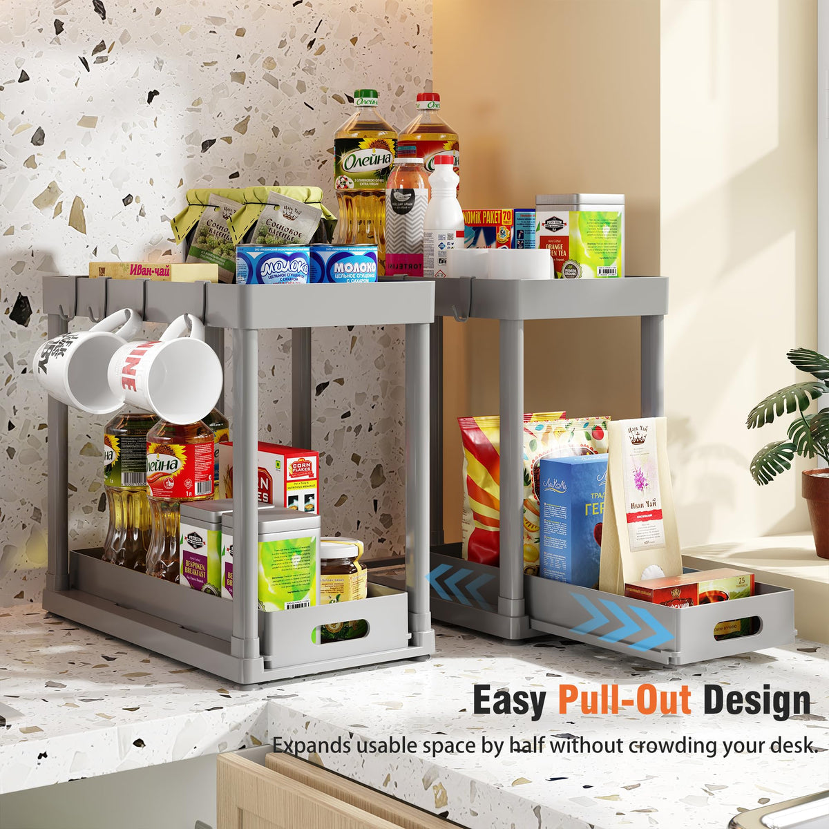 2PC Under Sink Organizer Rack 2 Tier Under Sliding Cabinet Basket Organizer Drawer with 4 Hooks, Multi-purpose Under Sink Storage for Bathroom Kitchen Desktop（Black）