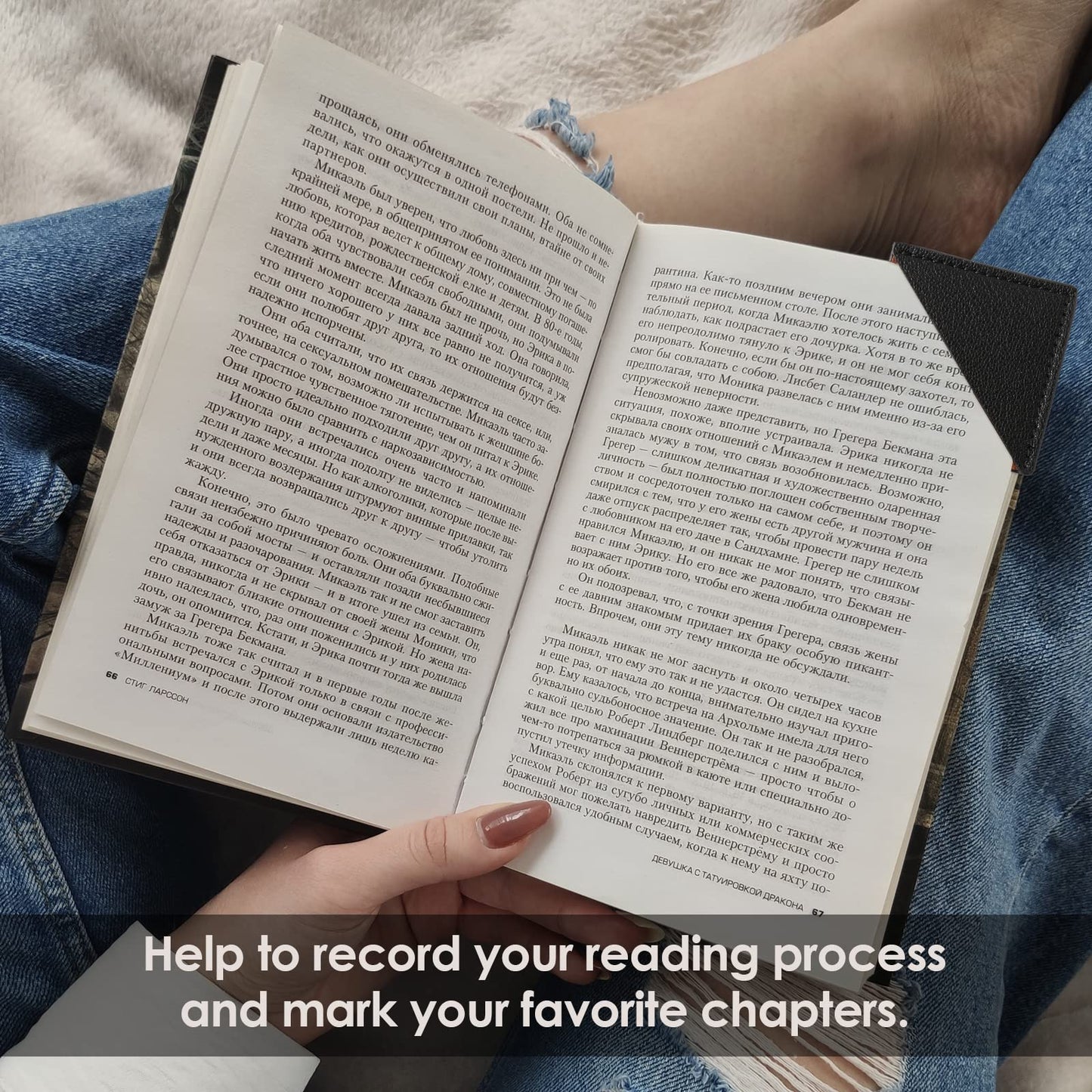 URIZZD Leather Corner Bookmarks for Men Women, Handmade Book Markers for Book Lovers Reading Bookmark Set 6 PCS (6 Pack)