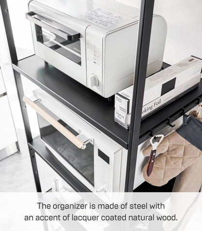 Yamazaki Home Kitchen Appliance 3 tier Storage Rack-Standing Organizer Shelves, One Size, Black