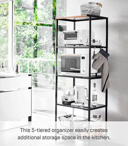 Yamazaki Home Kitchen Appliance 3 tier Storage Rack-Standing Organizer Shelves, One Size, Black