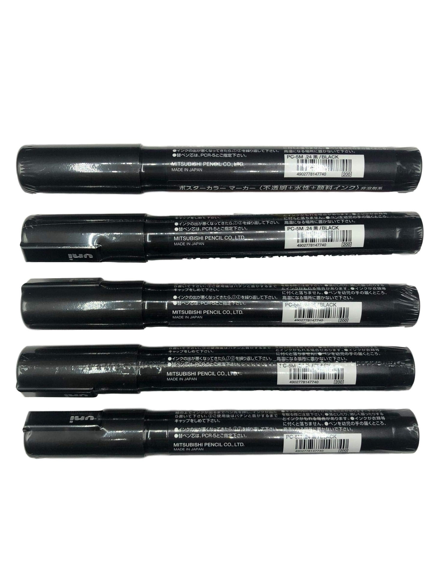 Mitsubishi Pencil [5 Pens Set!!] uni Posca Poster color marker Super Thin PC-5M Black from Japan