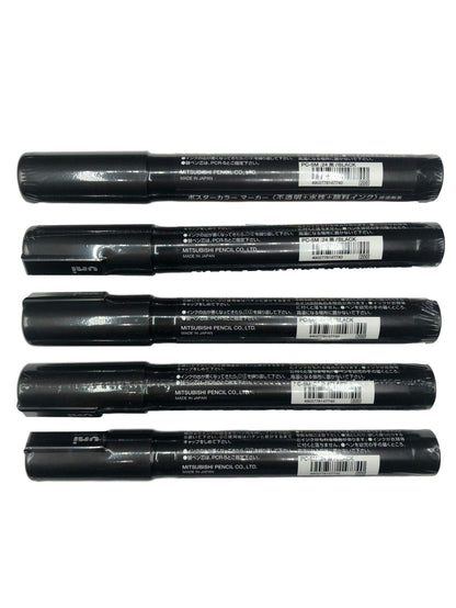 Mitsubishi Pencil [5 Pens Set!!] uni Posca Poster color marker Super Thin PC-5M Black from Japan