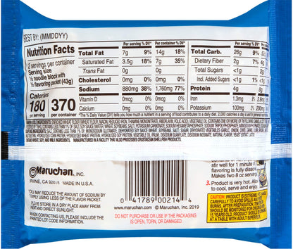 Maruchan Ramen Soy Sauce Flavor 3 ounce (24pk)