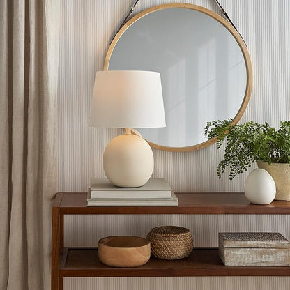 Nourison Home 18" Off-White Round Metal Table Lamp for Bedroom, Living Room, Dining, Entryway