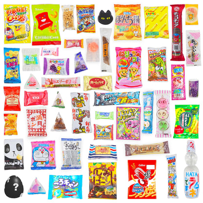 Sakura Box Japanese Candy & Snacks Dagashi Set & Pamphlet 50 Pieces Japanese Food Gift Box